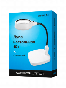 Лупа настольная с подсветкой на гибкой ноге Орбита OT-INL81